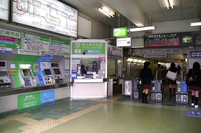 JR東海道新幹線 西大路站